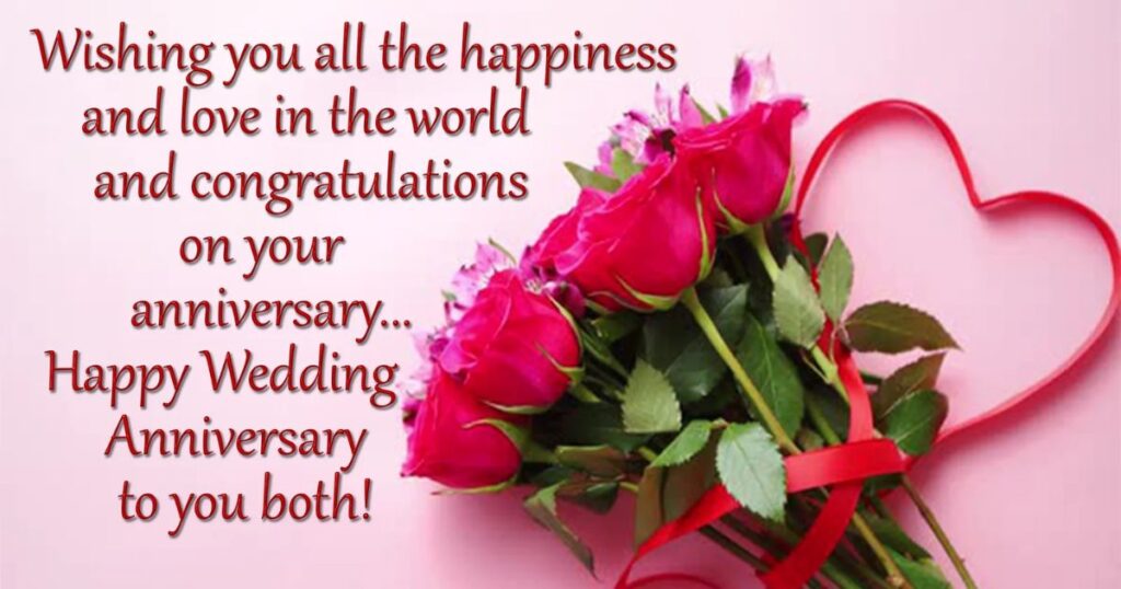 Thank You Messages for Wedding Anniversary Wishes from Friends in Berlin