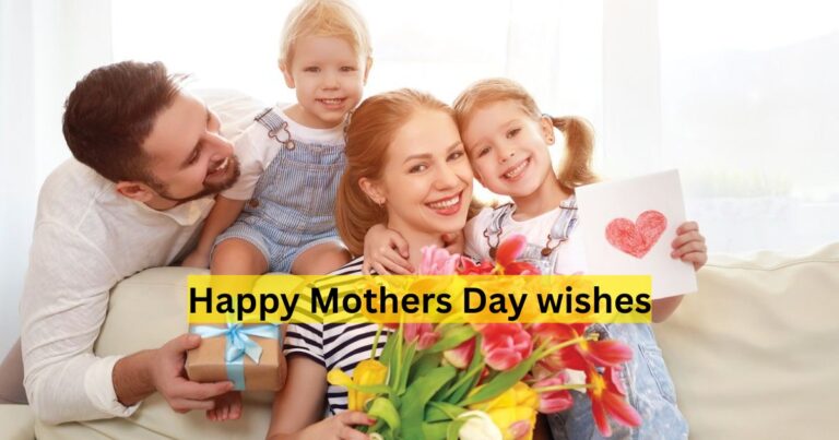 happy mothers day wishes gif