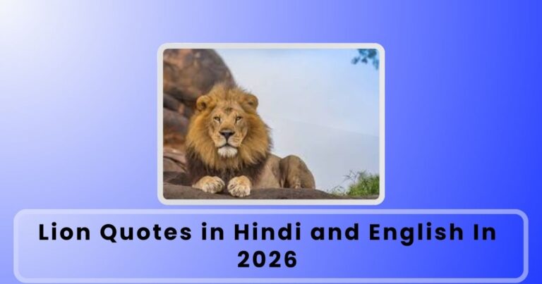 Lion Quotes in Hindi