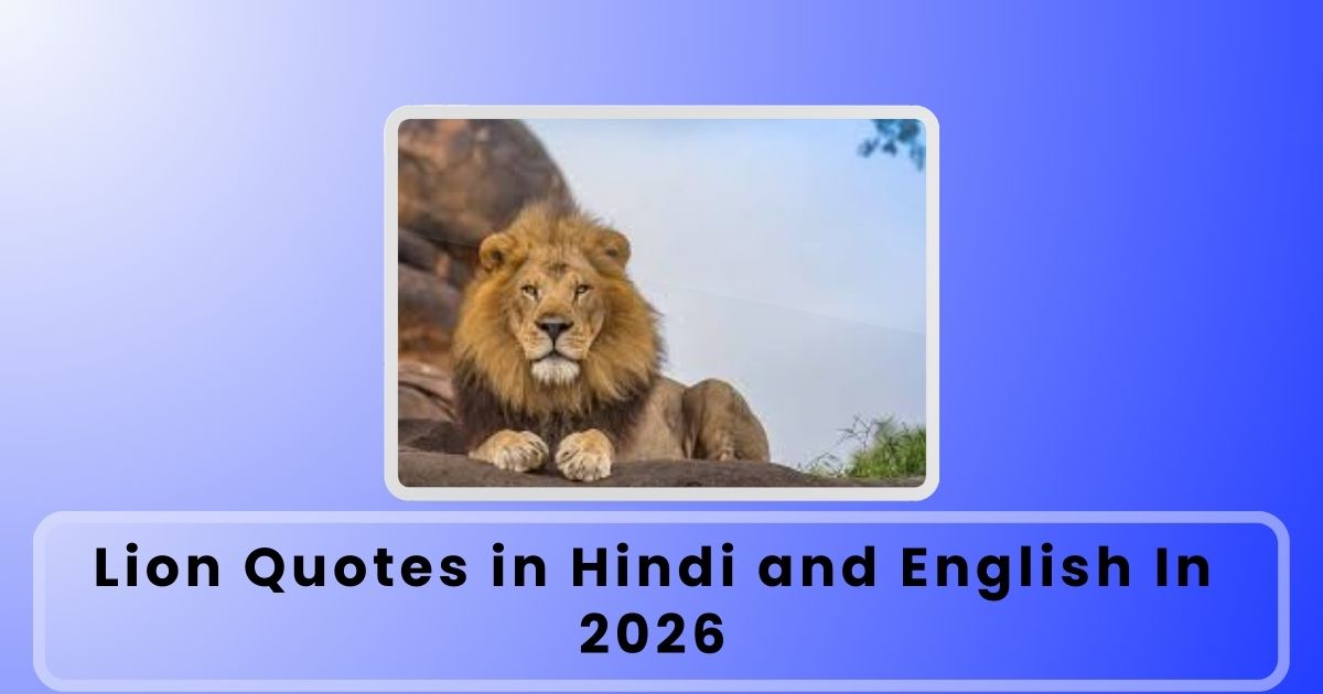 Lion Quotes in Hindi